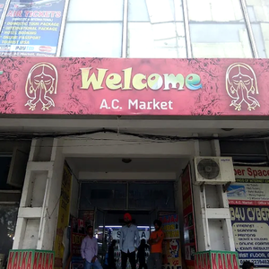 a c market