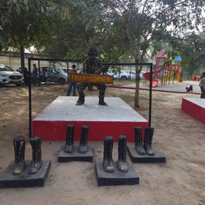 chetak park