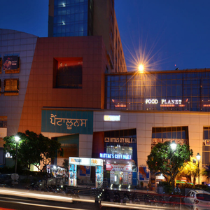 city mall