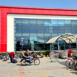 reliance mall