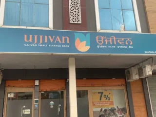 bank1