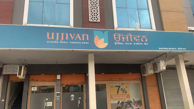Ujjivan Small Finance Bank