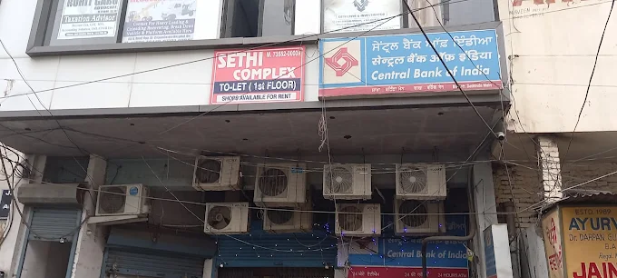 Central Bank Of India