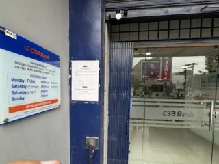 bank5