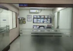 Federal Bank