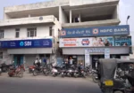 HDFC Bank