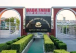 Baba Farid Group of Institutions