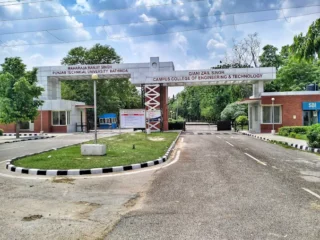 edu3