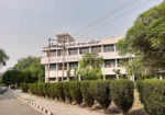 Government Polytechnic College