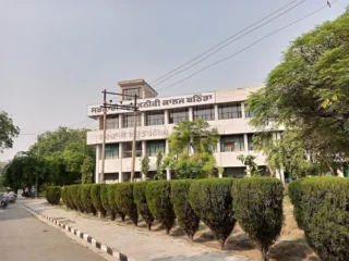 edu5