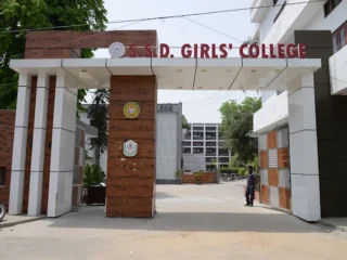 edu7
