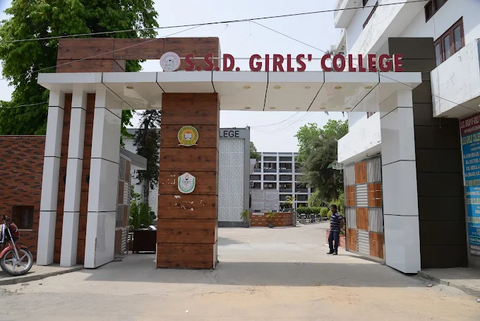SSD Girls’ College