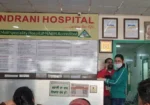 Indrani Hospital