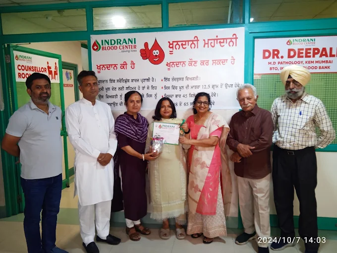 Indrani Hospital