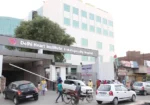 Delhi Heart Institute & Multispeciality Hospital