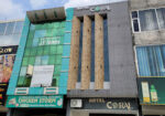 Hotel Coral
