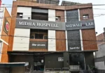 Shiwali Path Lab