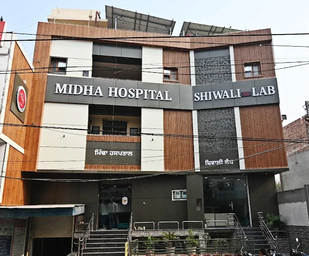 Shiwali Path Lab
