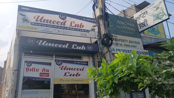 Umeed Lab
