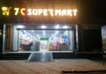 7-C Super Mart