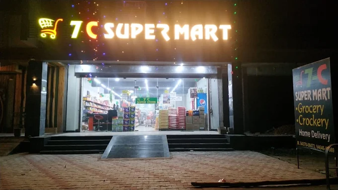 7-C Super Mart