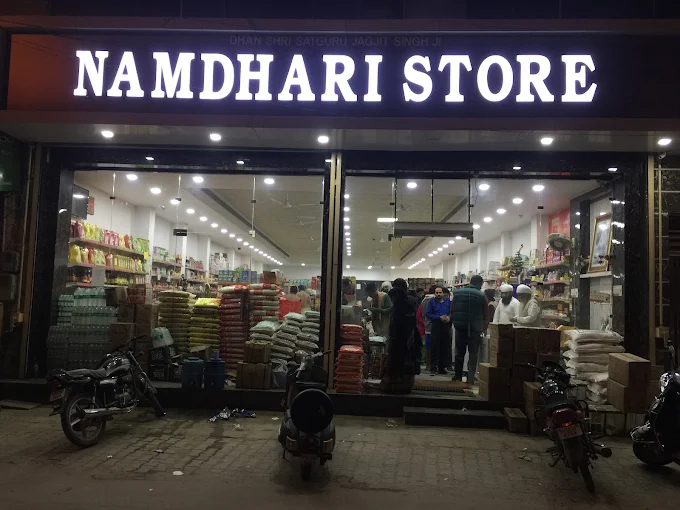 Namdhari store