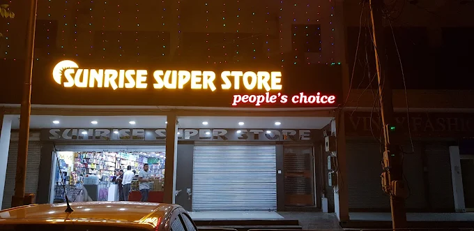 Sunrise Super Store Pvt. Ltd.