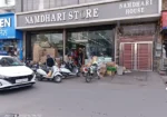 Namdhari store
