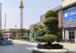 Green City Factory Outlet