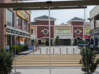 mall2
