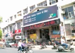 A C Market