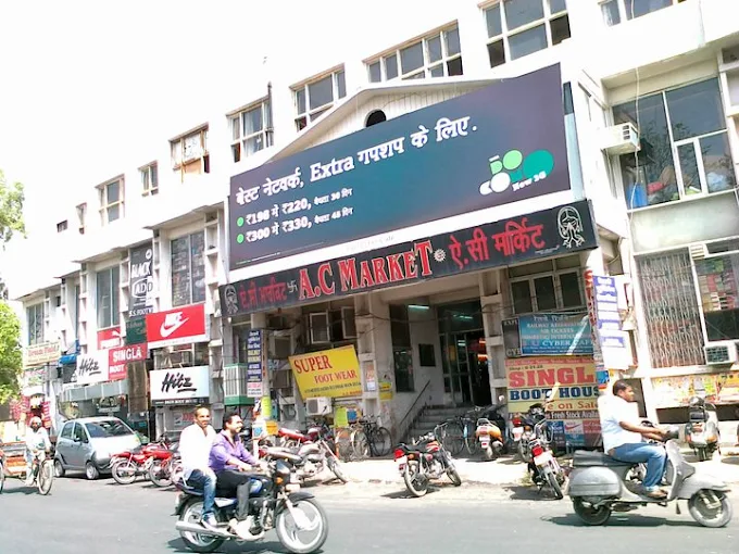 A C Market