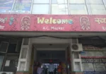 A C Market