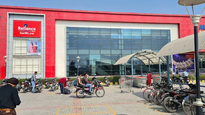 Reliance Mall