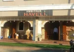 Amritsar Haveli