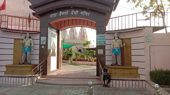 Mata Vaishno Devi Mandir