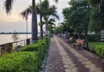 The Bathinda Lake View Park